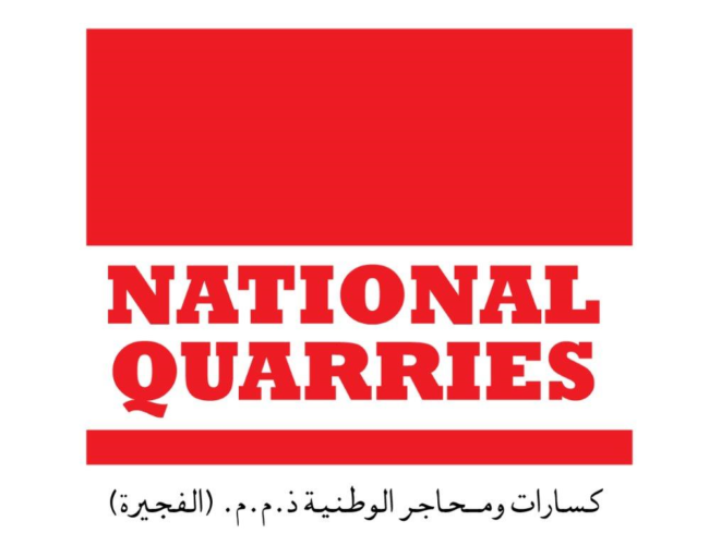 National Quarries LLC